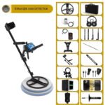 GER Detect Titan GER 1000 Detector - Titan GER 1000 - Image 2