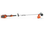 Husqvarna 220iL Battery Trimmer Kit #970480101 - Image 2