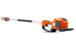 Husqvarna 530iP4 Pole Saw #967884611 - Image 3