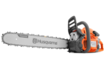 Husqvarna 225i 14″ Battery Chainsaw Kit #970547511