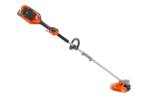 Husqvarna 220iL Battery Trimmer Kit #970480101 - Image 3
