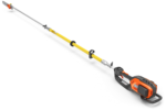 Husqvarna 525iDEPS Madsaw #970592901 - Image 3