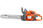 Husqvarna 225i 14″ Battery Chainsaw Kit #970547511 - Image 2
