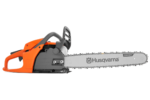 Husqvarna 225i 14″ Battery Chainsaw Kit #970547511 - Image 3