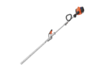 Husqvarna 122LKH Hedge Trimmer #970796101