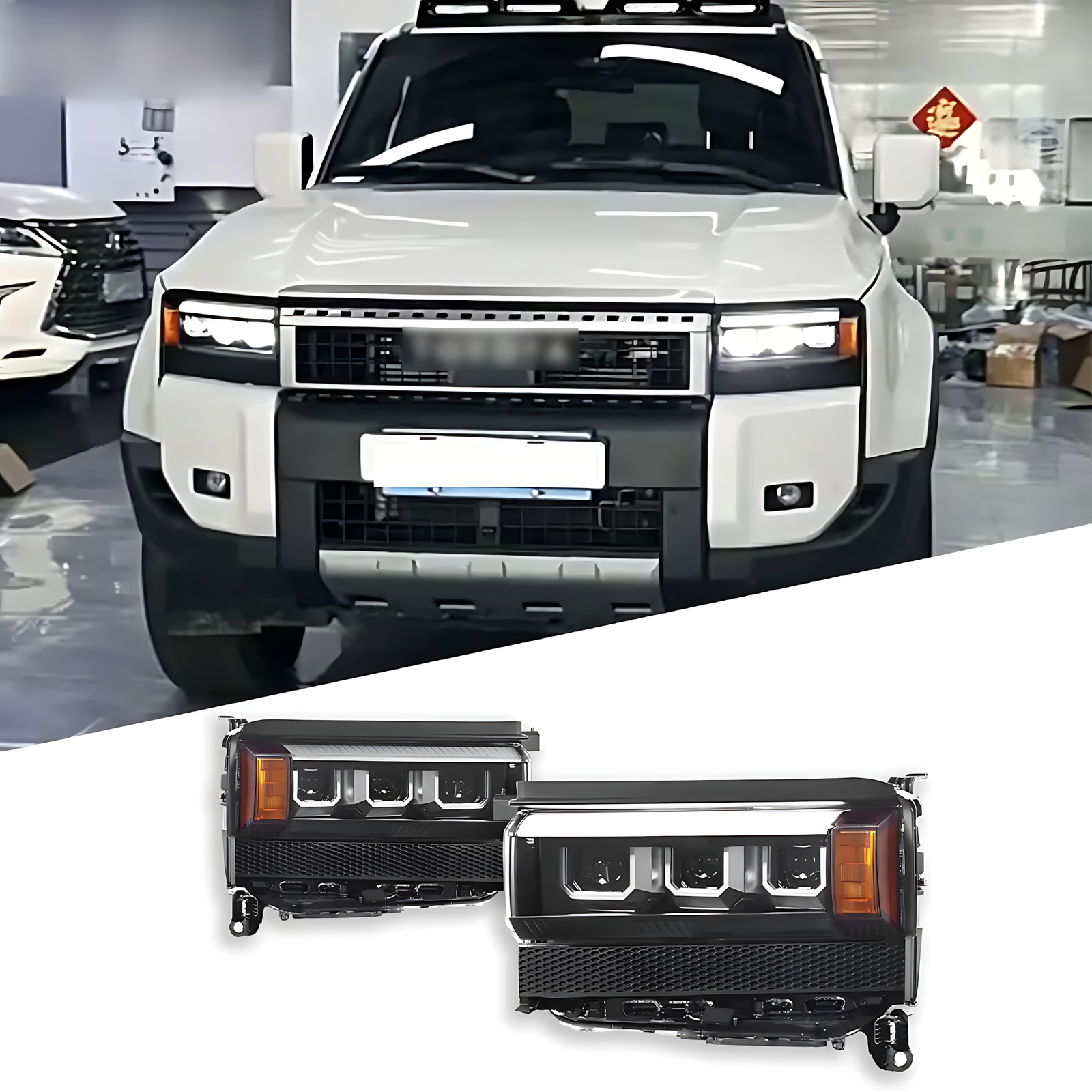 1_ee46de07-a756-44fc-ba90-252e1e059ce9 Toyota Land Cruiser 250 / Prado LC250 2024–2026 LED Headlight Upgrade – DRL & Dynamic Turn Signal - Image 1