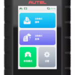 N. America Tool Autel MaxiFLASH XLINK