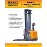 EKKO EB16EA Full Powered Straddle Stacker 4400 lb Cap., 216" Height - Image 3