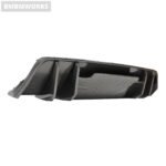 Audi R8 V10 Carbon Fiber Rear Lip Bumper Shovel Diffuser Modification Body Kit (2017-2019) - Image 4
