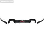 BMW 3 Series G20/G28 Carbon Fiber Rear Bumper Lip Spoiler Separator Diffuser (2020-2022) - Image 2