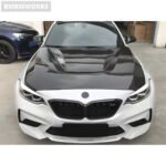 BMW M2 F87 Carbon Fiber Engine Front Cover Hood (2014-2022) - Image 5