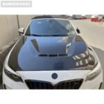 BMW M2 F87 Carbon Fiber Engine Front Cover Hood (2014-2022) - Image 4