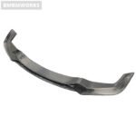 BMW M2 F87 V-Style Carbon Fiber Front Lip - Image 4