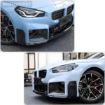 BMW M2 G87 Carbon Fiber Side Front Bumper Air Duct Vent Outlet Cover Trim (2023+) - Image 2