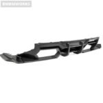 BMW M2 G87 Forged Carbon Fiber Rear Bumper Diffuser, Rear Splitters, and Spoiler Body Kit (2022+) - Image 3