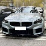 BMW M2 (G87) Front Bumper Carbon Fiber Lip Splitter - Image 2