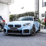 BMW M2 G87 MP-Style Carbon Fiber Front Lip Splitter 3-Piece Kit 2023 - Image 2