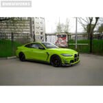 BMW M3/M4 G80 G82 G83 Carbon Fiber Front Bumper Side Fender Air Vent Covers & Trims Body Kit (2021+) - Image 5