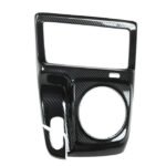 Interior Center Gear Shift Frame Cover Trim  Honda Civic 2006-2011