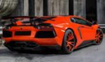 Lamborghini Aventador LP700 Carbon Fiber Side Skirt Bottom Diffuser (2011-2016) - Image 5