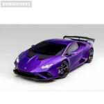 Lamborghini Huracán LP580 LP610 EVO Forged Carbon Fiber Spoiler / Wing - Image 4