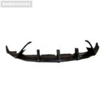 Lamborghini Urus Carbon Fiber Front Lip Diffuser Body Kit - Image 2