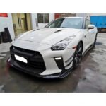 Nissan GT-R R35 Carbon Fiber Front Bumper (2008-2019)